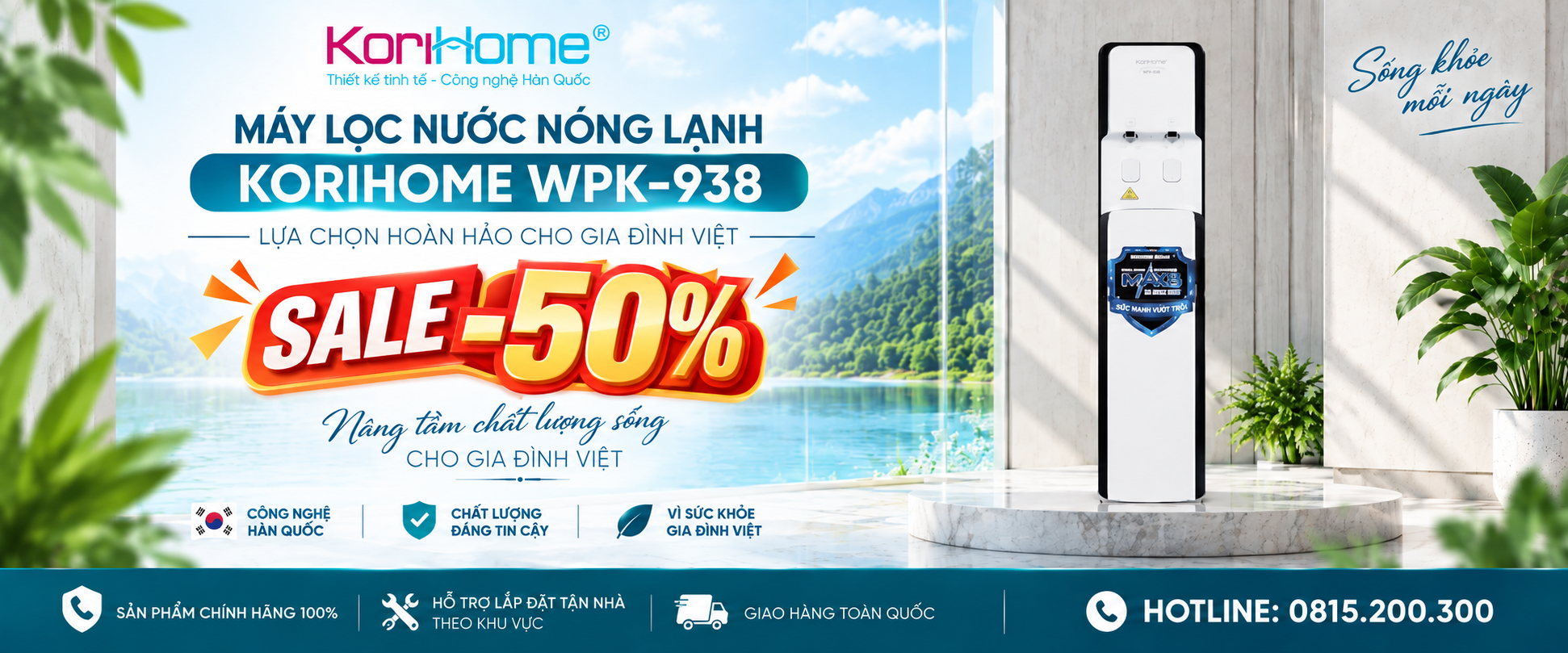 banner may loc nuoc korihome wpk 938